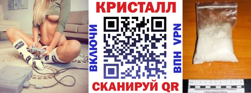 Купить закладки  Шенкурск  Amphetamine 98% 