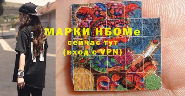 СК Володарск