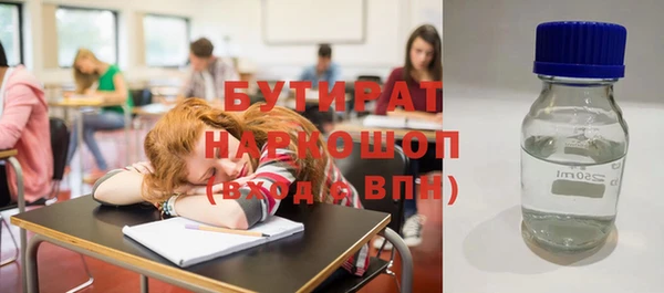 СК Володарск