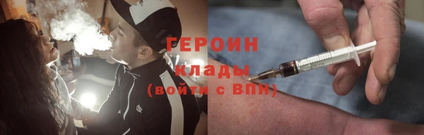 СК Володарск