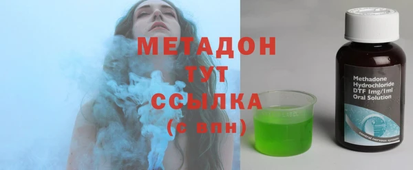 СК Володарск