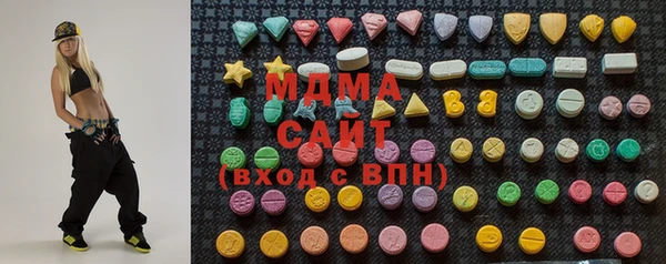 СК Володарск