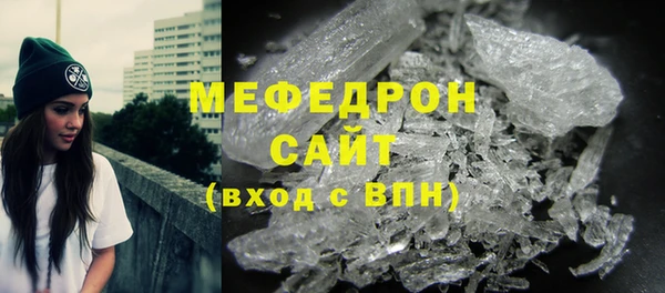 СК Володарск