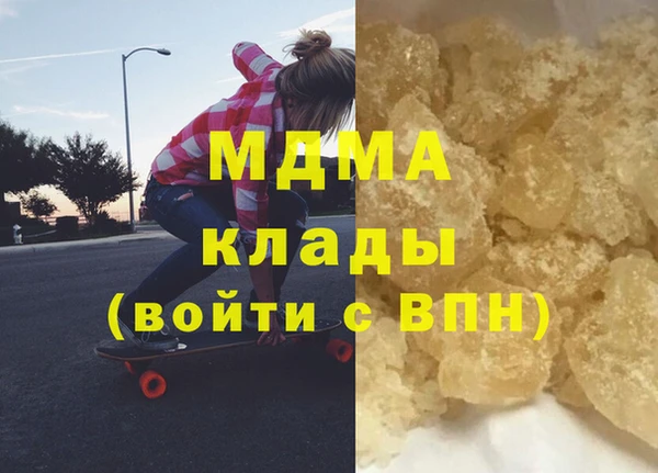 СК Володарск