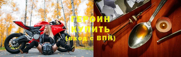 СК Володарск