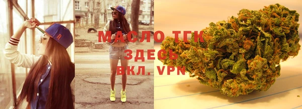 СК Володарск