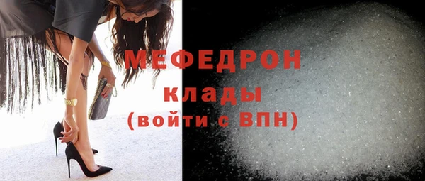 СК Володарск