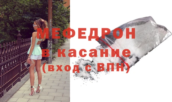 СК Володарск